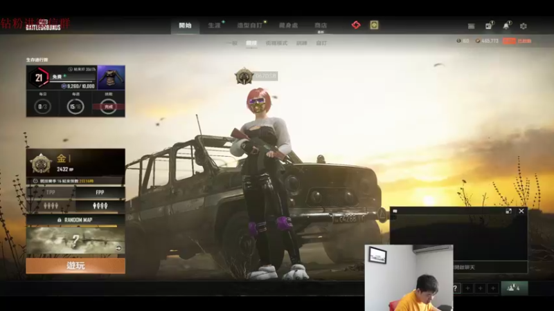 【2022-04-10 16点场】067QAQ：没招了不播咋整啊!