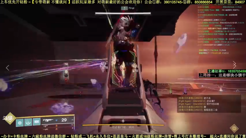 【2022-04-07 21点场】白昼呦丶：老白：祝包包小仙女生日快乐！永远开心漂亮