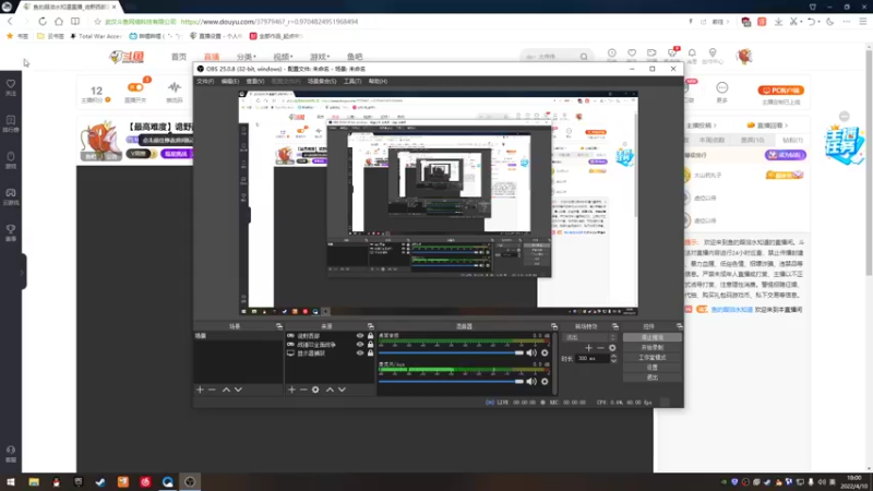 【2022-04-10 18点场】鱼的眼泪水知道：【最高难度】诡野西部