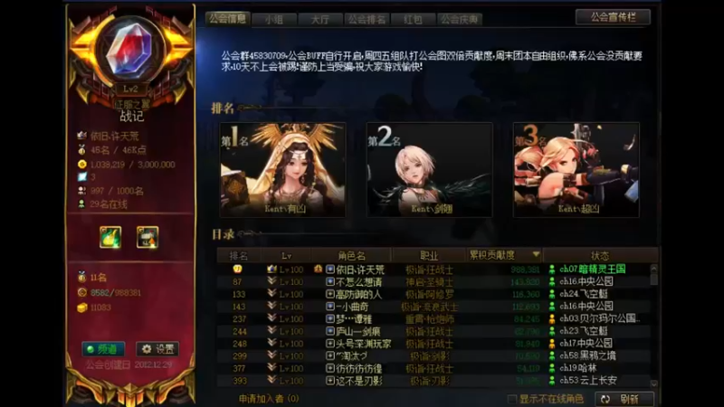 【2022-04-09 16点场】再见理想冷雨夜：欧荒：上午DNF+下午随便玩玩