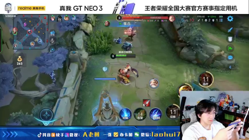 【2022-04-10 14点场】A老回：KPL瞬杀流狼狗破军秒杀一切！