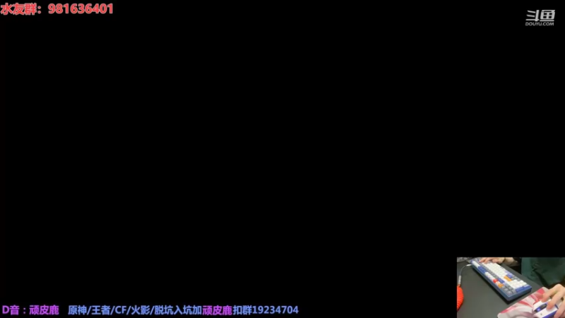 【2022-04-10 19点场】VanGogh浪子：浪子：你好