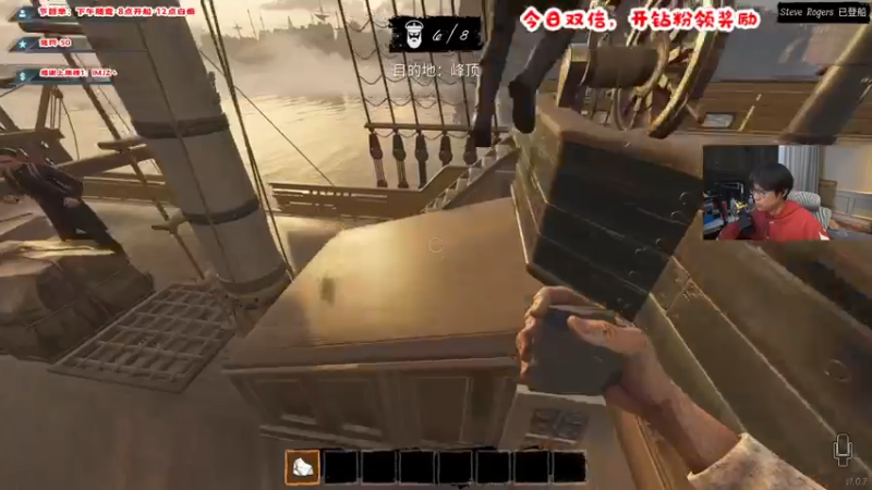 【2022-04-10 20点场】imxiaoxin：【纽约战舰☞钻石双倍】