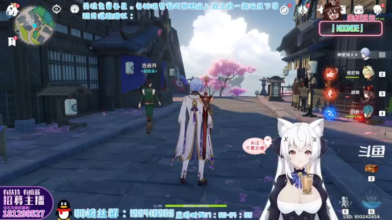 【2022-04-09 16点场】卡佬GTX1080tiPrime：『免费补星』什么都肝の猫猫