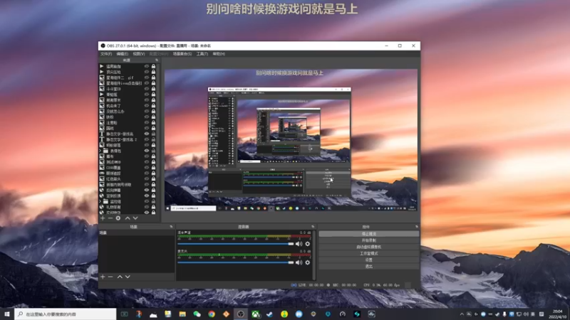 【2022-04-10 20点场】瓜皮蛙蛙：【青蛙】直播开摆