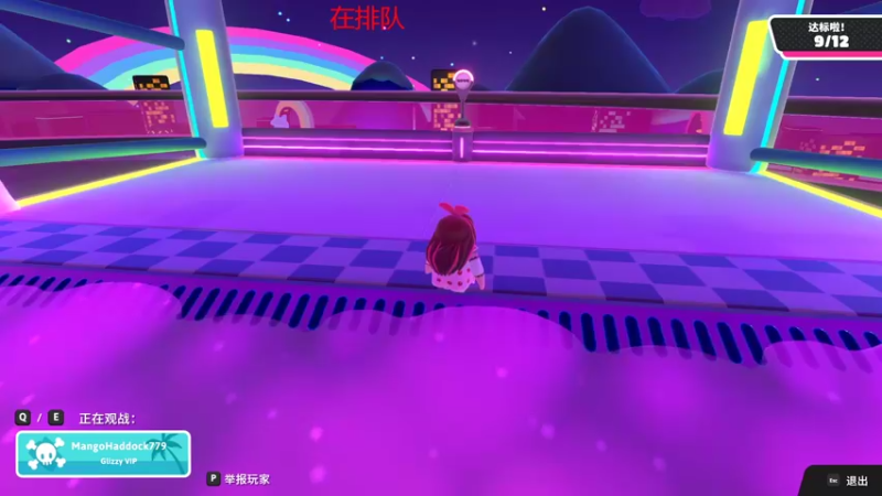 【2022-04-10 14点场】峡谷杀神酱油瓶：峡谷上分了