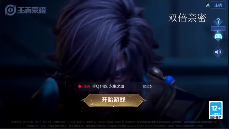 【2022-04-10 12点场】音七Simple：49星法师排位教学