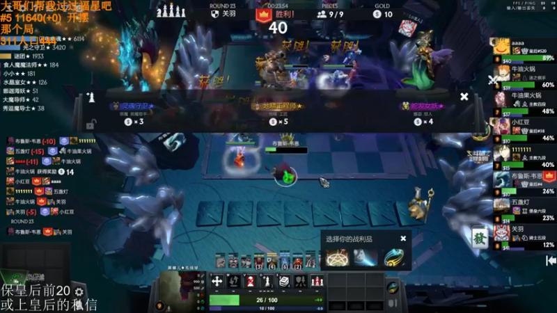 【2022-04-09 16点场】高级伴读書童：我很想记得 可是我记不得