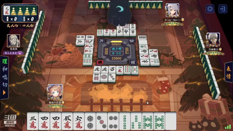 【2022-04-09 23点场】小红豆阿：周末快乐，下棋下棋！