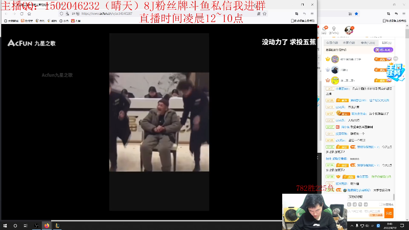 【英雄联盟】疯狗炼金的精彩时刻 20220410 08点场