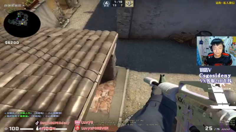 【2022-04-10 05点场】Sideny蛇：【8694】又来晚了~没人会怪我吧