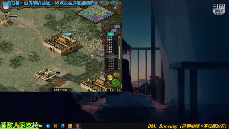 【2022-04-08 13点场】火焰之指吉列布：吉列布：晚间19点，理性讨论新卡节目。