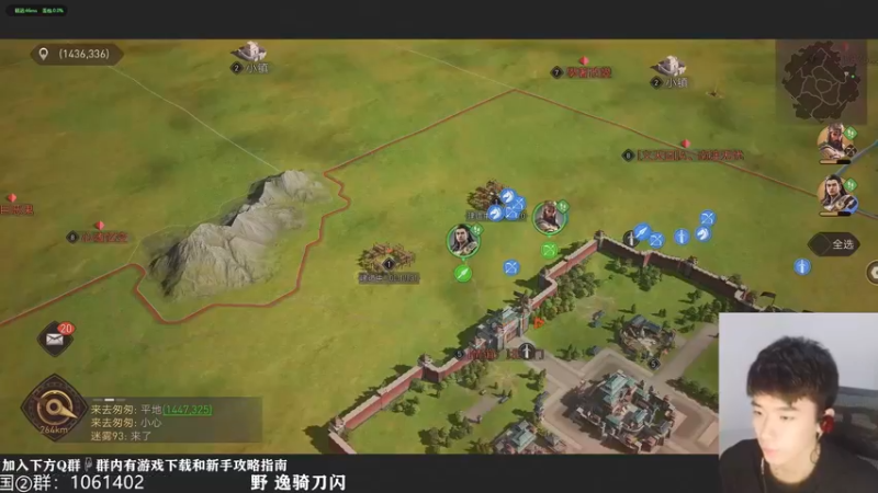 【2022-04-10 00点场】青逸o：【青逸】重返帝国微信17区常驻