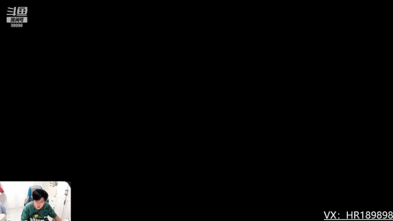 【2022-04-09 21点场】HR浩然Ayo：浩然：送斗鱼限定皮肤啦