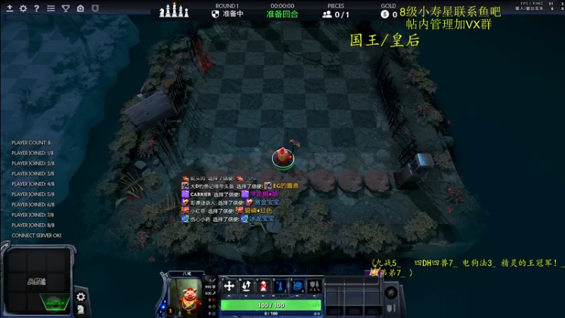 【2022-04-10 12点场】ZippO宝哥：健康哥上线！！！