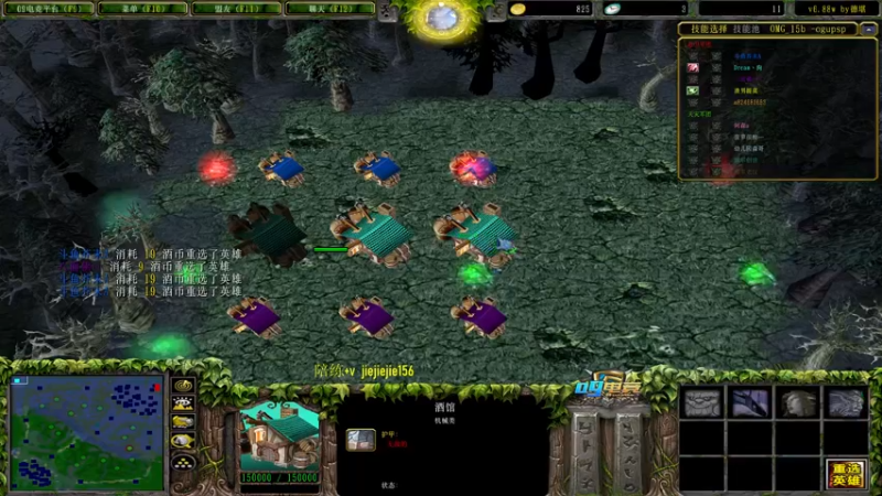 【2022-04-09 20点场】肖璐s：晚上7点OMG 对黑