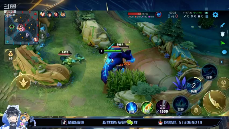 【2022-04-10 14点场】清风孙策：宇宙第一孙策带粉中