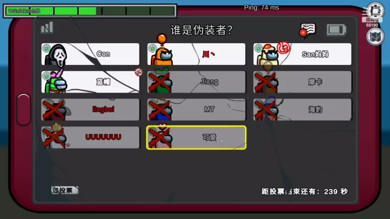 【2022-04-10 19点场】正经人令北：【令北】我出来了。我一定好好做人