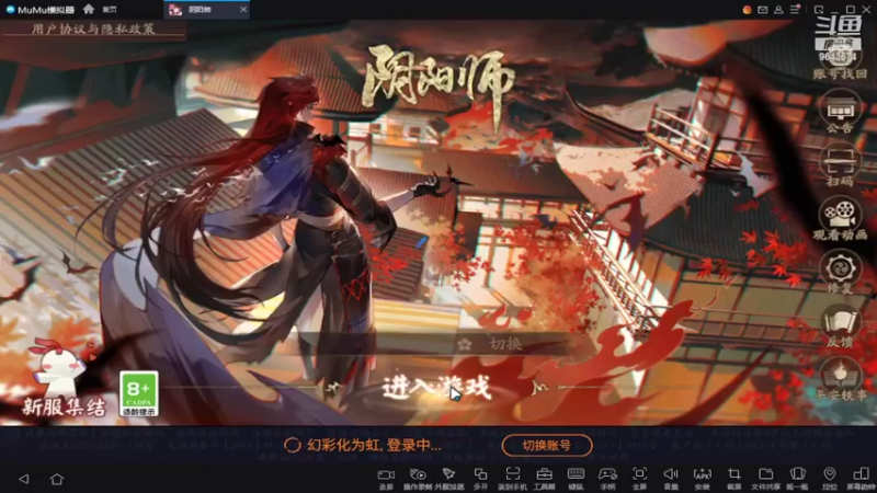 【2022-04-09 15点场】一直默默关注你的小强：在EMO的社会中独自成长 从哪跌倒从哪爬