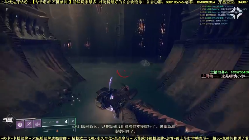 【2022-04-07 23点场】白昼呦丶：老白：祝包包小仙女生日快乐！永远开心漂亮