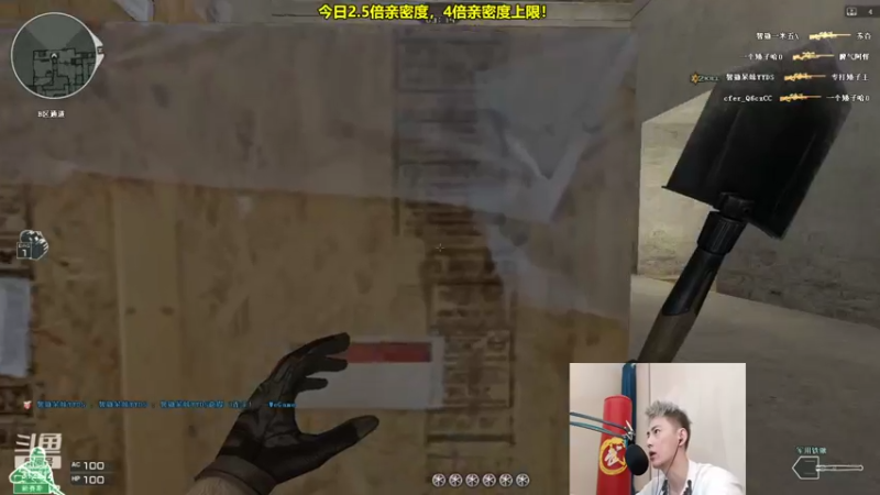 【2022-04-10 21点场】智勋勋勋勋：智勋：一个高手！