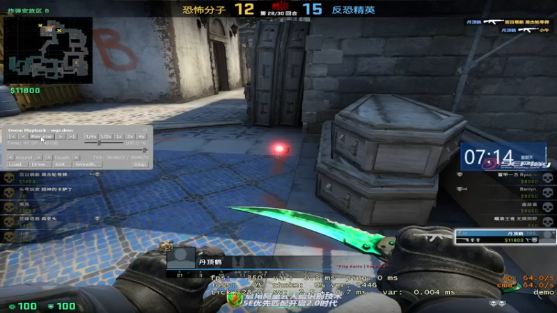 【2022-04-10 07点场】CSGO百岁三：【百岁三】纯狱风 来流鼻血