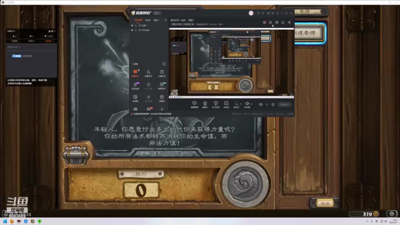 【2022-04-07 08点场】摘星星的猫咪：意识好可一起玩