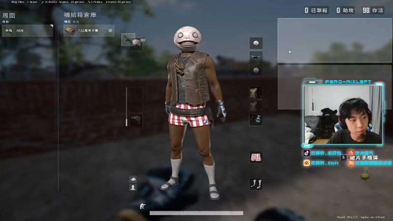 我在斗鱼看Xleft小叮当直播热门游戏