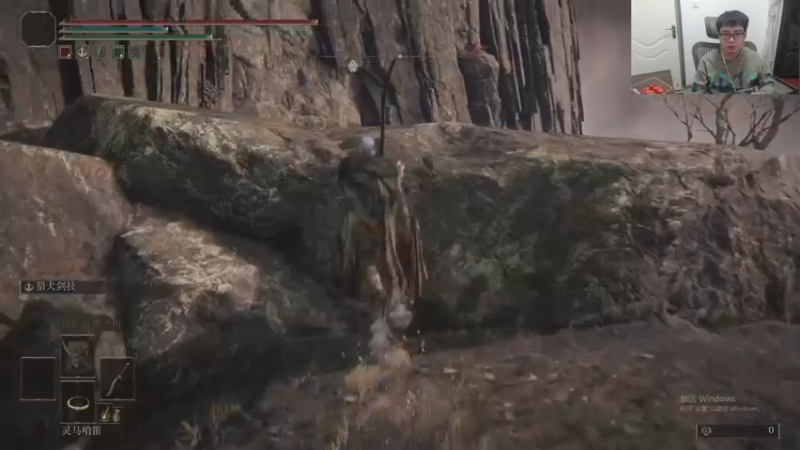 【2022-04-09 23点场】主播温州炮哥：老头环通关了就传奇