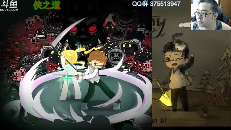 【2022-04-10 09点场】its宁玉今秋：八方旅人，今日能完结吗