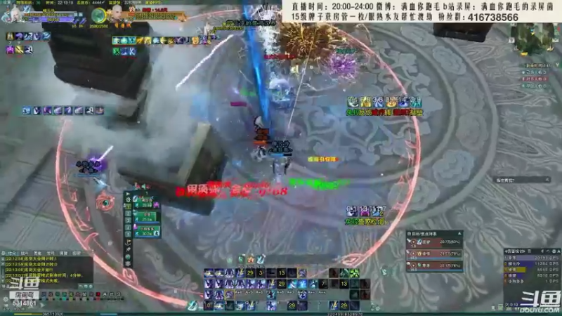 【2022-04-10 03点场】卷毛毛毛丶：专业解说陪你看大师赛！