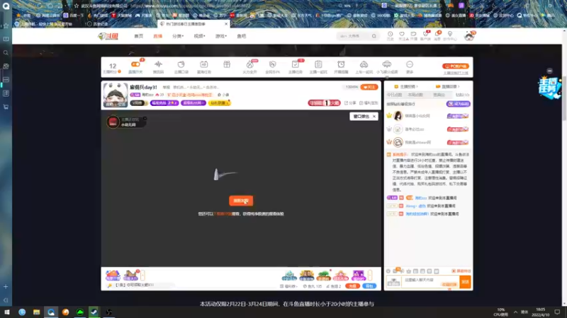 【2022-04-10 18点场】海豹zzz：雇佣兵over!