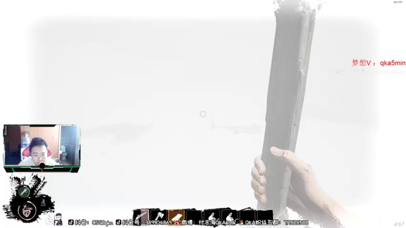 【2022-04-10 12点场】QKA付志海：【QKA】嗷呜 皮~