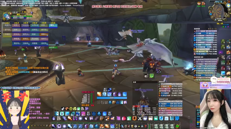 【2022-04-09 18点场】雨凡呀：席瓦莱恩女团长❤本周会出几个刀？有惊喜么