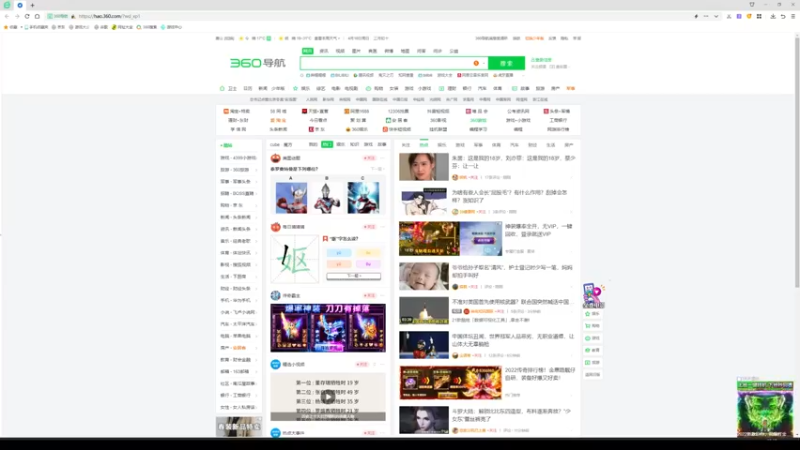 【2022-04-10 20点场】卷毛毛毛丶：专业解说陪你看大师赛！