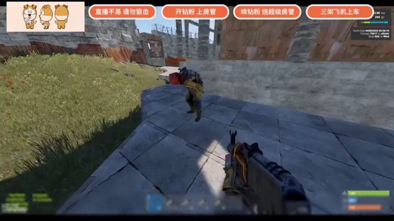 【2022-04-09 21点场】GY阳哥：开荒第一天  更新滑索