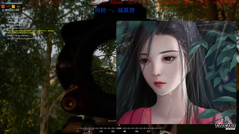 【2022-04-06 15点场】菜小良：菜鸟继续送