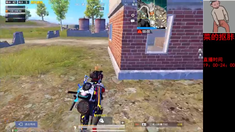 【2022-04-09 22点场】六神弟弟Tht：⭐12点蹲蹲杯