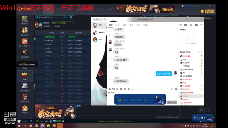 【2022-04-09 23点场】Yzb卡卡西：真正的大师永远怀着一颗学习的心