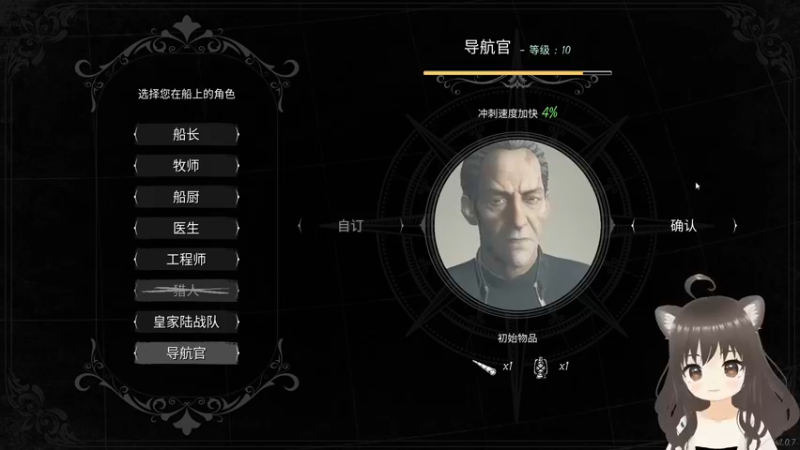 【2022-04-10 18点场】迪丽乔巴：【小奶团】一个憨憨主播 •ᴗ•