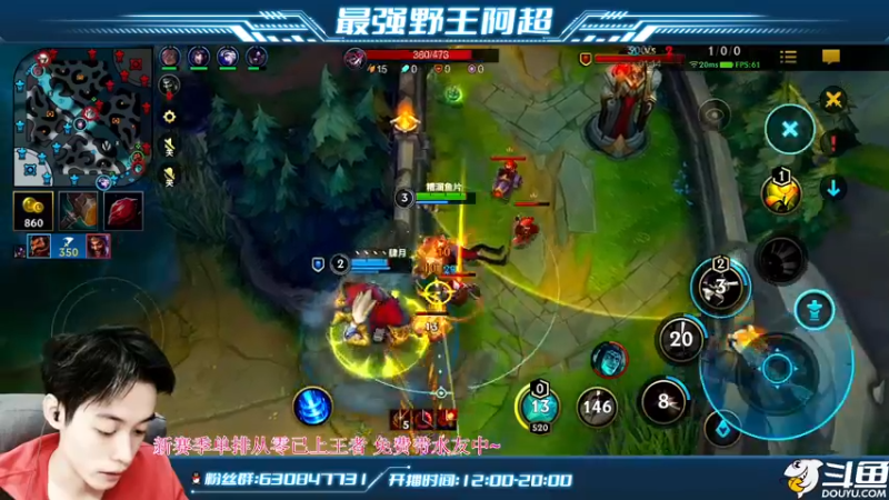 【2022-04-10 18点场】阿超cc丶：⭐阿超：歌友会~