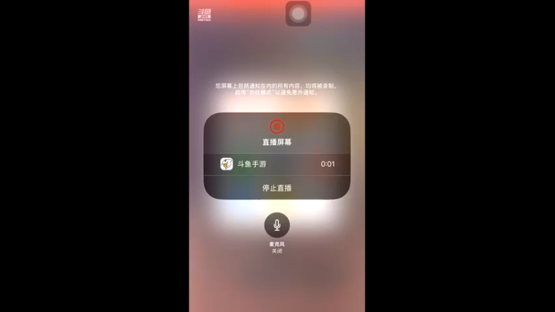 【2022-04-09 12点场】奈何我呀：拿手的绝活