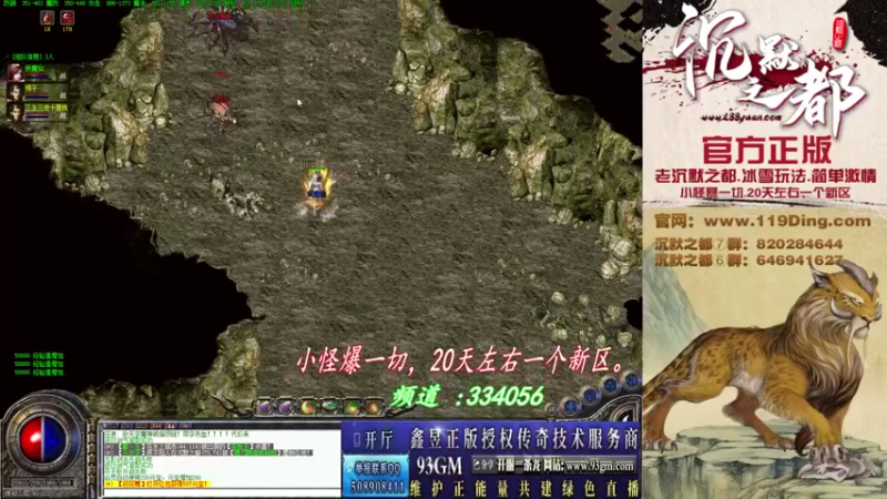 【2022-04-10 03点场】沉默的牧神：沉默之都，小怪爆一切！