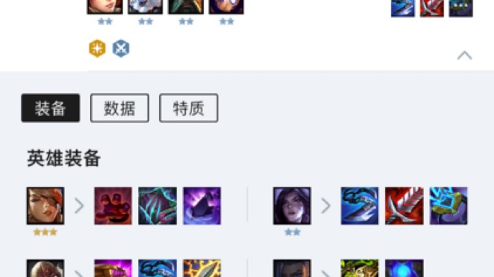 吃鸡啦！距离上一次吃鸡还是在上次……