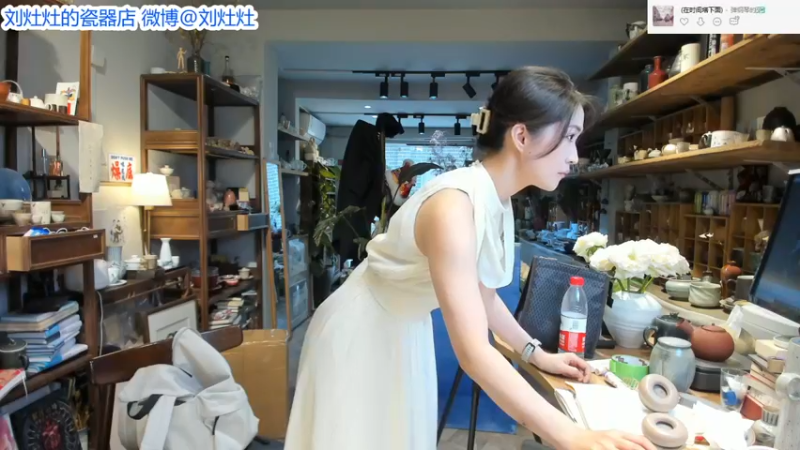 【2022-04-09 12点场】刘灶灶：刘灶灶的瓷器店，周末啦