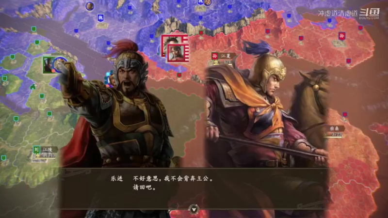 孙权，防守工作做得很好