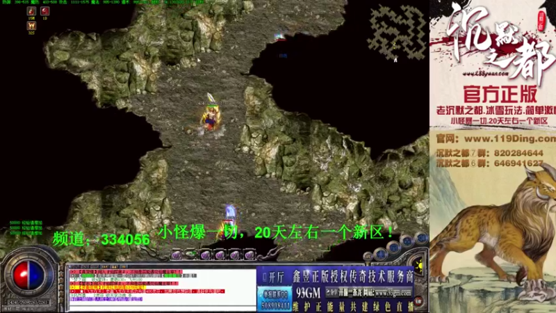 【2022-04-09 21点场】沉默的牧神：沉默之都，小怪爆一切！