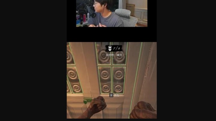 跑分真的受不了