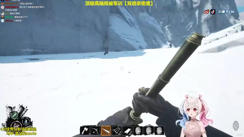 【2022-04-09 22点场】小盒子u：鼓励型主播！鼓励！没关系！