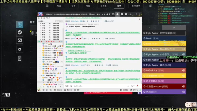 【2022-04-08 18点场】白昼呦丶：老白：祝包包小仙女生日快乐！永远开心漂亮